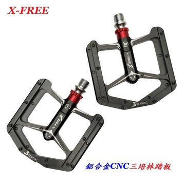 X-FREE 2032鋁合金CNC三密封培林踏板 自行車三培林大踏面 公路車登山車3培林腳踏板