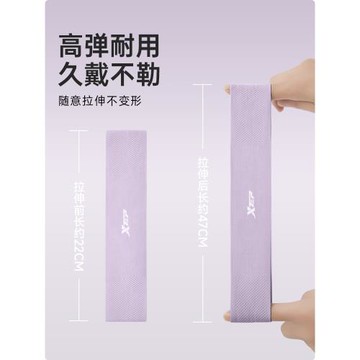 特步運動發帶男士健身籃球跑步止汗導汗女款瑜伽吸汗頭帶束發頭巾