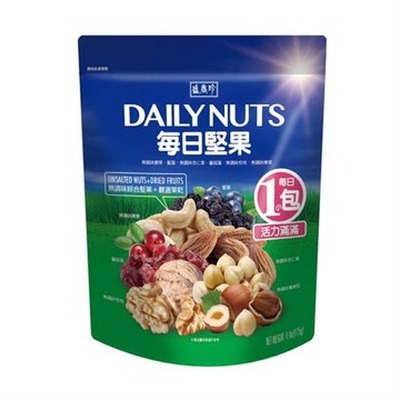 【盛香珍】每日堅果125g/包(4種堅果+2種果乾/內有5小包)