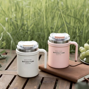 APEX｜ ins輕奢不銹鋼手柄馬克杯 500ML (304不銹鋼馬克杯  雙飲口吸管保溫杯 不鏽鋼咖啡杯 )