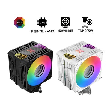 《KIMBO》現貨發票 Xigmatek富鈞XT402 ARCTIC塔式CPU散熱器四導管單塔雙風扇 四導管塔扇