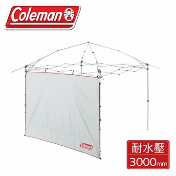 【Coleman 專業露營邊布 遮陽帳 L+專用圍布】CM-36445/野餐/野外露營