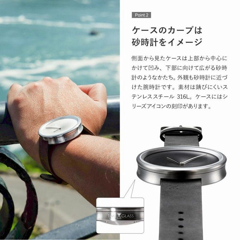 腕時計 メンズ レディース TACS TIME GLASS TS1801A レザー