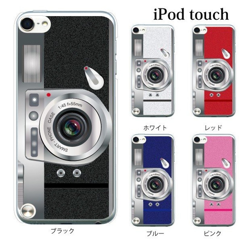 文句を言う 無駄だ パン屋 Ipodtouch7 ケース Tokyo Gyokuyoukai Jp