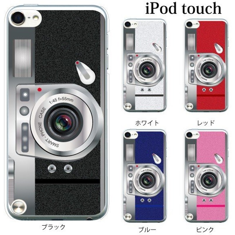 Ipod Touch 7 6 5 ケース カバー カメラ Camera Ipodタッチ Ipod