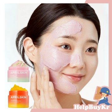 【搬運工】Aprilskin 粉紅蘆薈潔顏蛋白霜 胡蘿蔔IPMP深層潔淨卸妝霜 去黑頭卸妝霜 卸妝膏 深層清潔 韓國代購