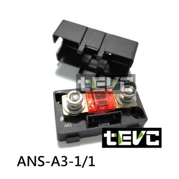 《tevc》ANS A3 一進一出 保險絲座 音響 改裝 車用 專用 單路 熔絲型 ANL型(小號) 保險絲