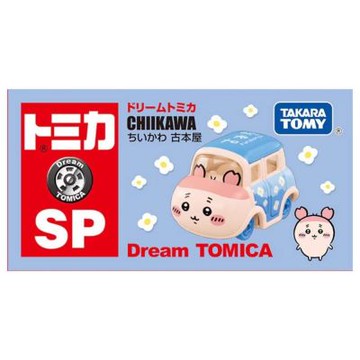 任選 日本TOMICA DREAM 吉伊卡哇-古本屋 TM95978