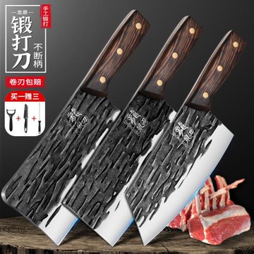 龍泉菜刀家用斬切兩用廚師專用超快鋒利切菜刀切肉刀鍛打砍骨頭刀