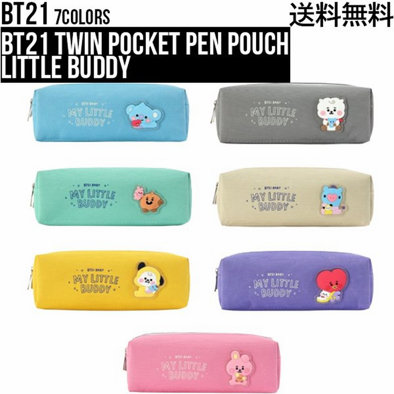 Bt21 Twin Pocket Pen Pouch Little Buddy Bt21公式グッズ ペンケース グッズ Bts 筆箱 Line Friends 可愛い ペンポーチ 文房具 収納 整理整頓 学校 通販 Lineポイント最大0 5 Get Lineショッピング