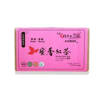 淺草堂 蜜香紅茶