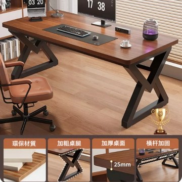 電腦桌/工作桌 電腦桌臺式 學生學習書桌 臥室家用電競桌 大板桌 雙人工作台 辦公桌子