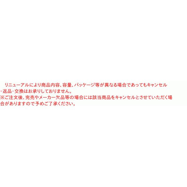 ★まとめ買い★　アマノフーズ　いつものおみそ汁とうふ10g　×10個