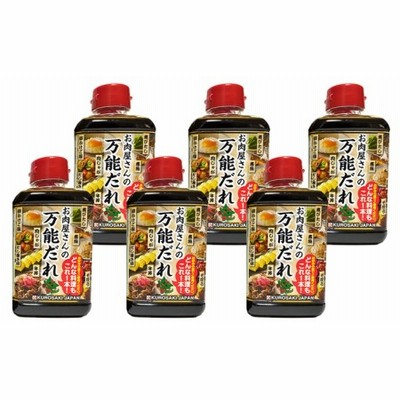 万能だれ 400g×6本セット