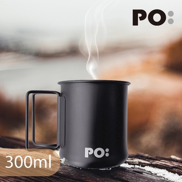PO:Selected 丹麥便攜折疊露營杯300ml(黑)