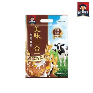 【官方直營】桂格 美味三合一麥片-濃郁巧克力(28gx10包/袋)