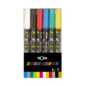 【MBS 萬事捷】MONA 直液式 501 壓克力麥克筆 1.0mm 6色組 /盒 44956