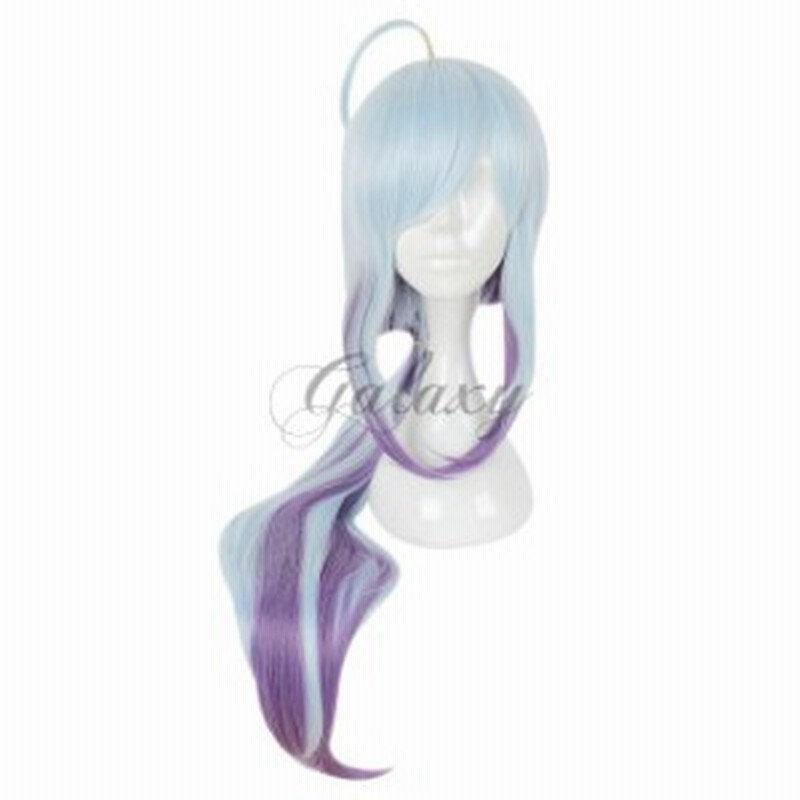 弱音ハク よわねはく Vocaloid 気まぐれメルシィ ライトブルー パープル コスプレ 耐熱ウィッグ Wig 659r 通販 Lineポイント最大1 0 Get Lineショッピング