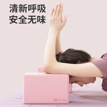 🎀壹灣熱賣🎀瑜伽磚EVA純色高密度舞蹈泡沫磚專用練功磚抗壓耐髒瑜珈泡沫 健身用品 瑜伽 台灣出貨