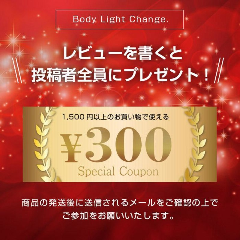 早い者勝ち！MESTAY MERRY Grow 90カプセル ダイエットサプリ 早い者勝ち！MESTAY MERRY Grow 90カプセル ダイエットサプリ