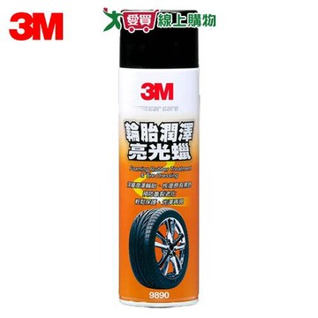 3M 輪胎潤澤亮光蠟 延緩輪胎老化 亮光 預防龜裂【愛買】
