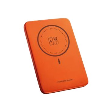 E-books固態磁吸行動電源/B145-OR/橘色