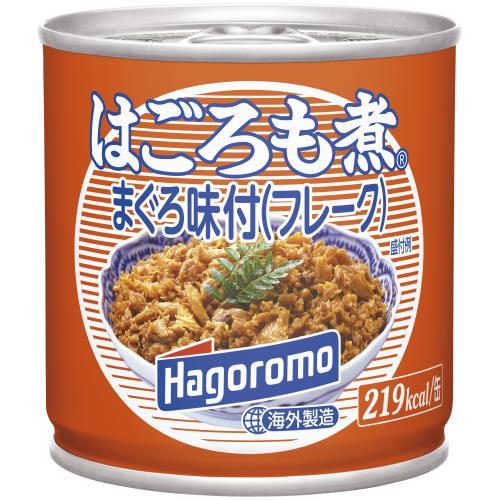 はごろもフーズ　はごろも煮　まぐろ味付フレーク　180g×6個セット