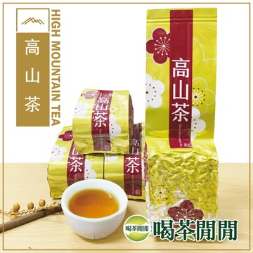 【喝茶閒閒】凍頂香醇熟香烏龍茶150gx4包