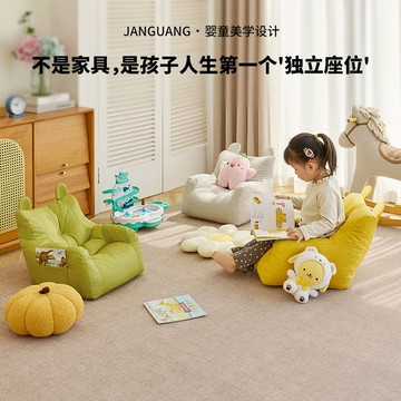 台灣發貨🔸懶人沙發✅陽臺休閒沙發 閱讀書角沙發 兒童懶人沙發 臥室小沙發 寶寶單人座椅