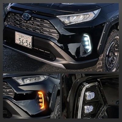 RAV4 カスタム パーツ 50系 LED デイライトキット フォグランプ