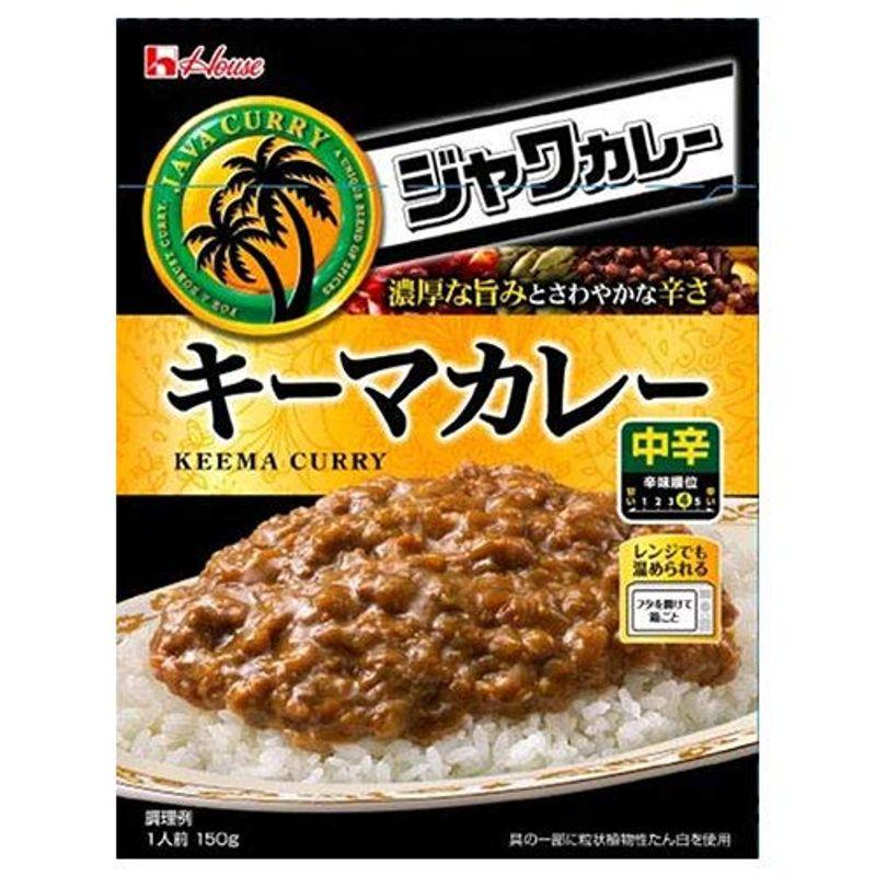 ハウス食品 レトルト ジャワカレー キーマカレー 150g×30個入×(2ケース)