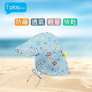 美國 i play 護頸防曬帽-藍救生圈