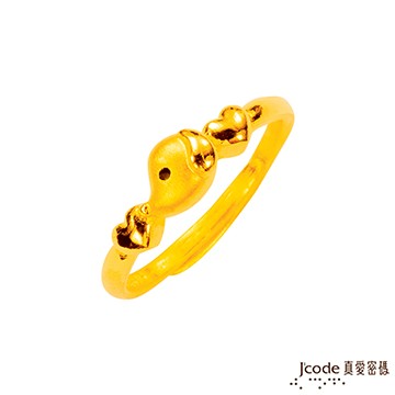 J’code真愛密碼 防小人-狗黃金尾戒