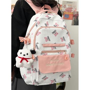 韓版潮新款小學生可愛小熊大容量書包女清新少女風背包校園雙肩包