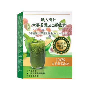 【YAYU Biomed 雅譽生醫】大麥若葉