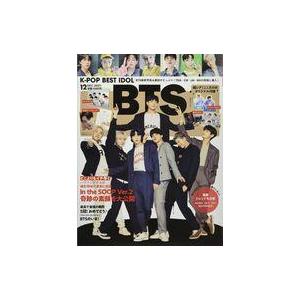 中古韓流雑誌 付録付)K-POP BEST IDOL 2021年12月号