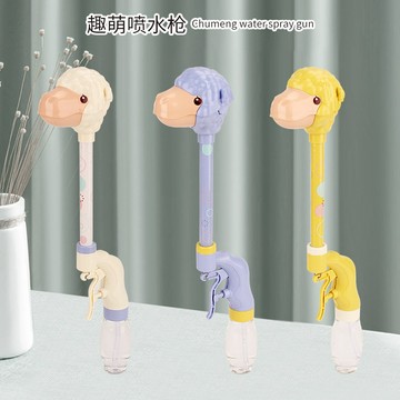 羊駝噴水 羊駝水槍 羊駝吐口水 水槍玩具 草泥馬噴水