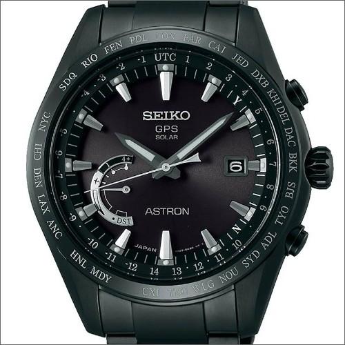 特典付き】【正規品】SEIKO セイコー 腕時計 SBXB089 メンズ ASTRON