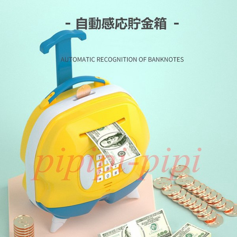 貯金箱 おもちゃ Www Balajiflowersusa Com