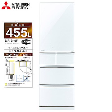 MITSUBISHI三菱 455公升一級日本原裝變頻五門冰箱MR-B46F