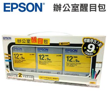 EPSON 標籤帶 黃底黑字12mm 辦公室醒目組合包 LK-4YBP 三入組