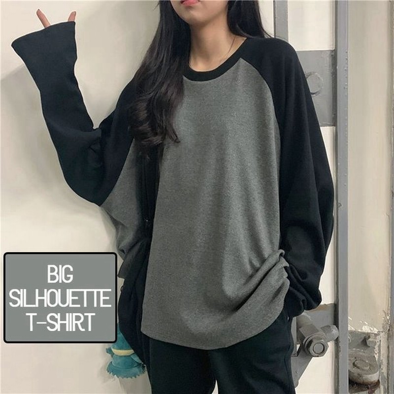 カットソー 長袖 レディース ラウンドネック ラグランtシャツ ラグラン袖 ドルマンスリーブ ビッグシルエット オーバーサイズ クルーネック 丸首 ゆ 通販 Lineポイント最大get Lineショッピング