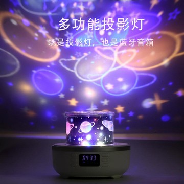 K5多功能音樂盒投影燈舞臺燈夢幻燈 支持店長推薦~商超