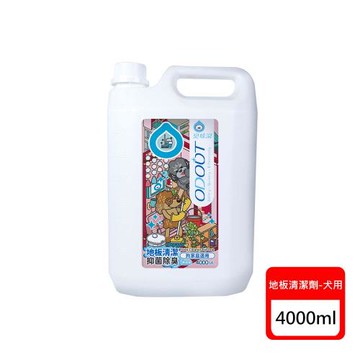(新包裝)ODOUT臭味滾 寵物環境專用-地板清潔劑-犬用-4L X 1罐