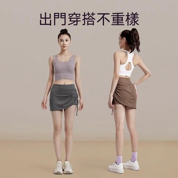 爆款直降價 瑜伽服 運動服 高腰 瑜伽服女2026新款夏季高腰收腹提臀運動短褲外穿跑步訓練健身褲裙
