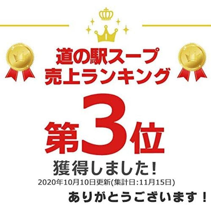 コーン スープ コーンポタージュ 難消化性デキストリン コンポタ こんぽた こーんすーぷ 濃厚 粉末 14袋 業務用 コーンポタージュ 低カ