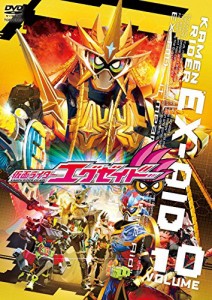 仮面ライダーエグゼイド VOL.10 [DVD]（未使用品）