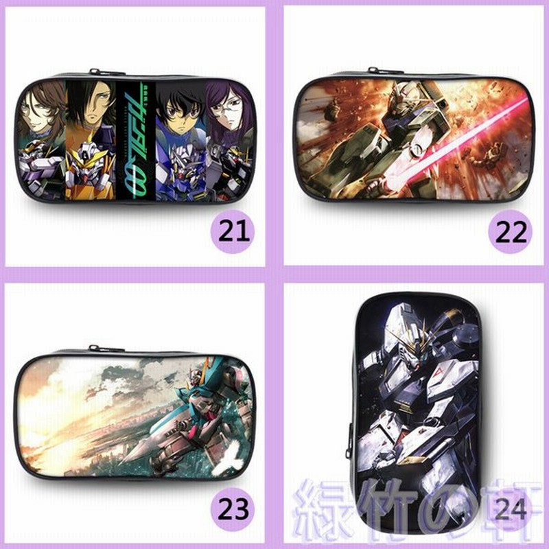 ガンダム グッズ Hg Mg Rg コンバージ ペンケース 筆箱 学生用品 文房具 小学 中学生 高校生 筆入 入学用 軽量 プレゼント ギフト 子供 かっこいい 通販 Lineポイント最大0 5 Get Lineショッピング