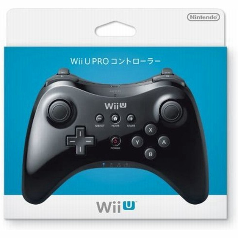 Wii U Pro コントローラー Kuro 並行輸入品 本体 Www Bollywoodpapa Com