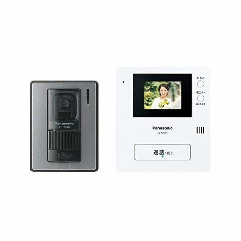 パナソニック(Panasonic) テレビドアホン VL-SV19K カラーモニター付きインターホン 液晶ディスプレイ 通販  LINEポイント最大GET | LINEショッピング